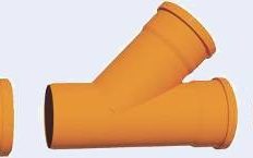 PVC coupling
