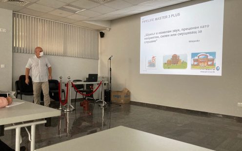 Presentation in KIIP organisation